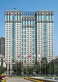 China Tianjin Binshui Dongli Apartment, 2015