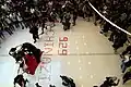 People dancing and trampling on the Flag of China in New Town Plaza on 22 September 2019