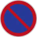 China (Mainland)
