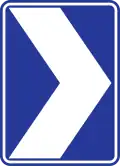 Chevron to right