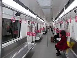 Train interior of Line 6