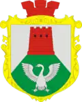 Coat of arms of Chornyi Ostriv