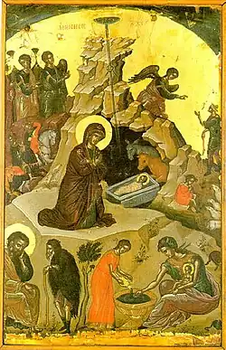 The Nativity Story