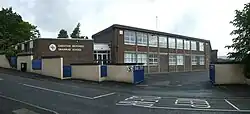 CBS Omagh