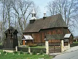 Church of the Holy Spirit