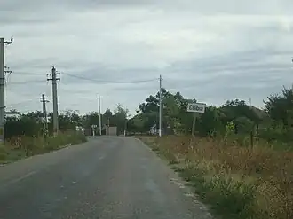 Entrance to Cilibia Commune, September 2008
