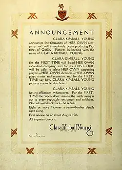 Advertisement, 1917