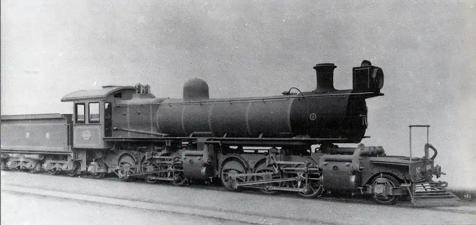 Builder's works picture of no. 1618