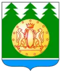 Coat of arms of Suzunsky District
