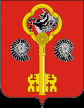 Coat of arms of Akbulaksky District