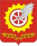 Coat of arms of Abdulino