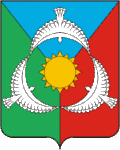 Coat of arms of Aksubayevsky District
