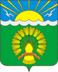 Aktanyshsky District