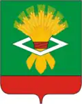 Coat of arms of Alapayevsky District