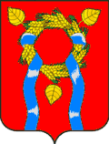 Alexandrovsky District