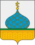 Coat of arms of Anninsky District