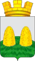 Coat of arms of Ardatovsky District