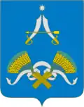 Coat of arms of Arsenyevsky District