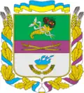 Balakliia Raion