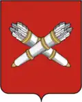 Coat of arms of Belebey