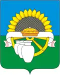 Coat of arms of Beloglinsky District
