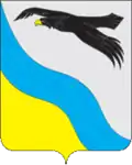 Coat of arms of Belyayevsky District
