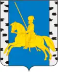 Beryozovsky District