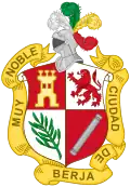 Official seal of Berja