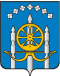 Berkakit