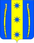 Coat of arms of Besskorbnaya
