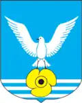 Bolshoy Kamen
