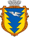 Coat of arms of Borynia