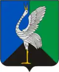 Coat of arms of Borzya