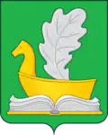 Coat of arms of Buturlinovka