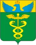 Coat of arms of Buturlinovsky District