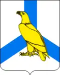 Coat of arms