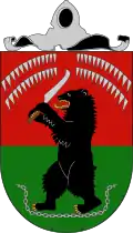 Coat of arms of Republic of Uhtua