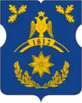 Coat of arms of Filyovsky Park District