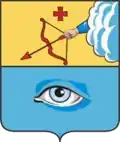 Coat of arms of Glazov