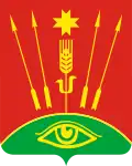 Coat of arms of Glazovsky District