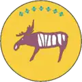 Coat of arms of Gorny District