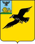 Coat of arms of Grayvoron