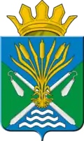 Coat of arms of Kamyshlovsky District