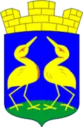 Coat of arms of Kirsanov