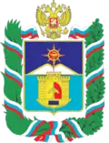 Kislovodsk