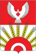 Coat of arms of Kiyasovsky District