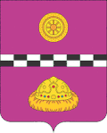 Knyazhpogostsky District
