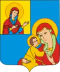 Coat of arms of Kobryn district