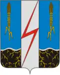 Komsomolsky District