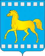 Coat of arms of Kondol (Penza oblast).
